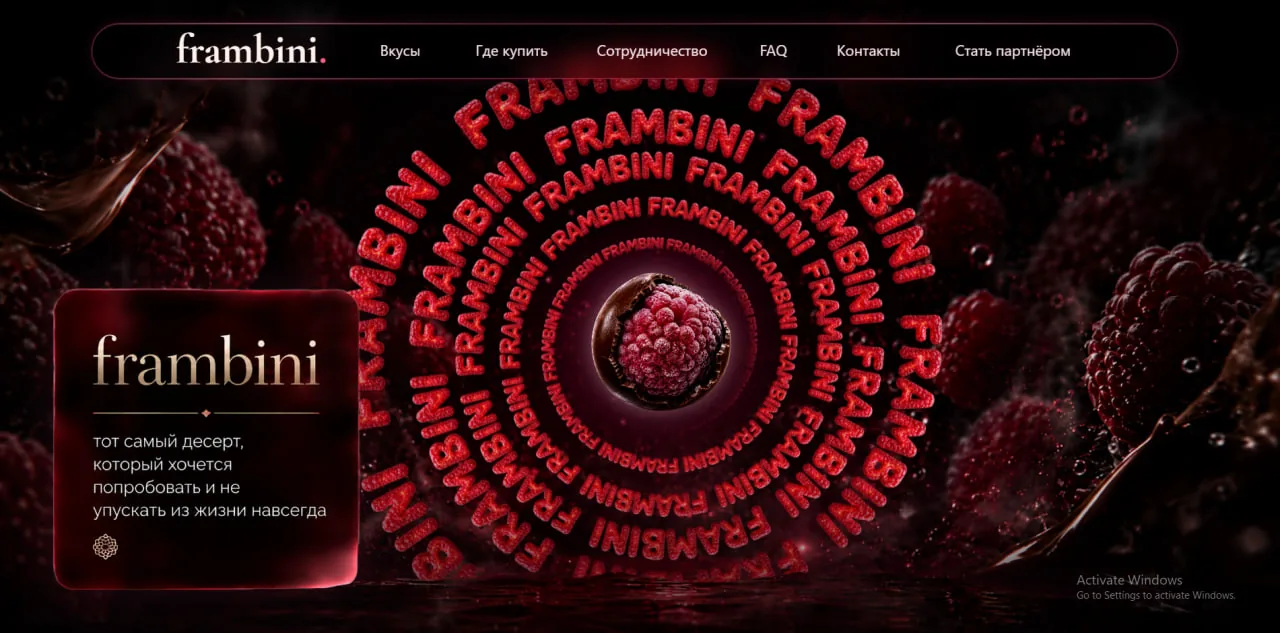 Демо-сайт <em>«Frambini»</em>