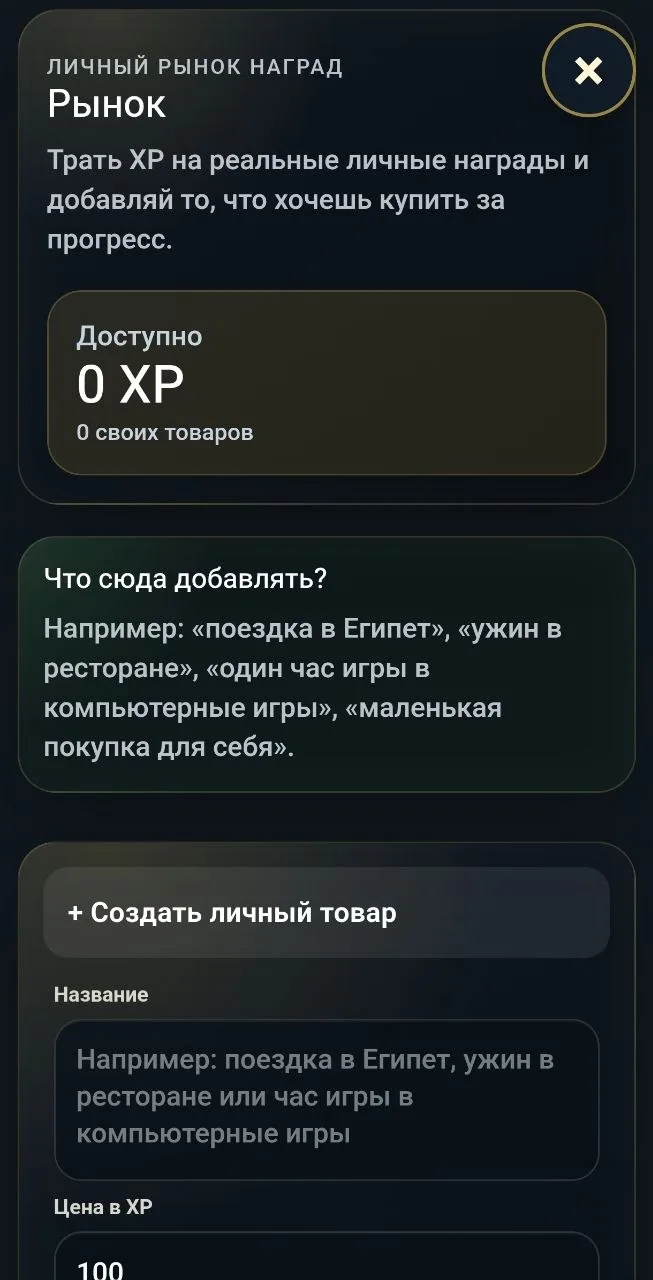 Телеграм-приложение для <em>предпринимателей</em> и их команд